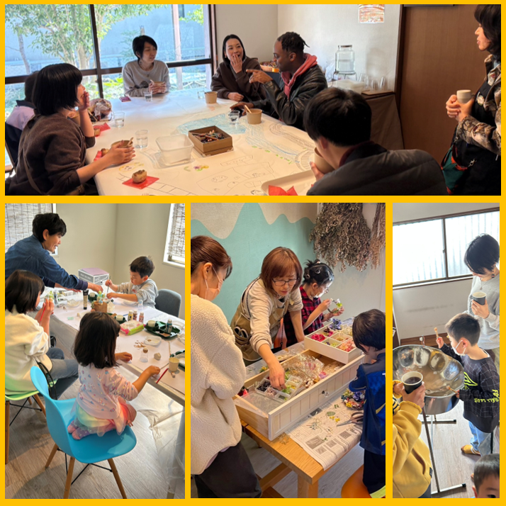 📣日野まちゼミ参加申込フォーム