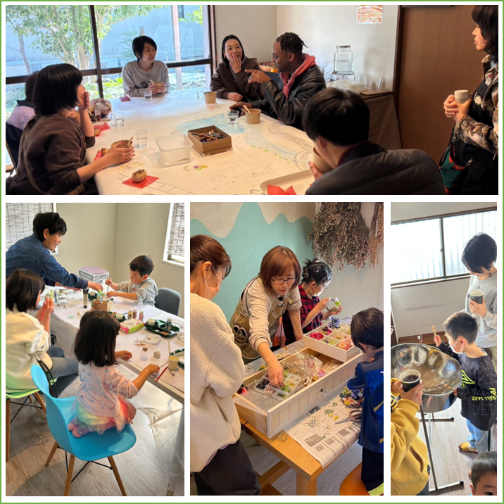 📣7858マルシェサポーター参加申込フォーム