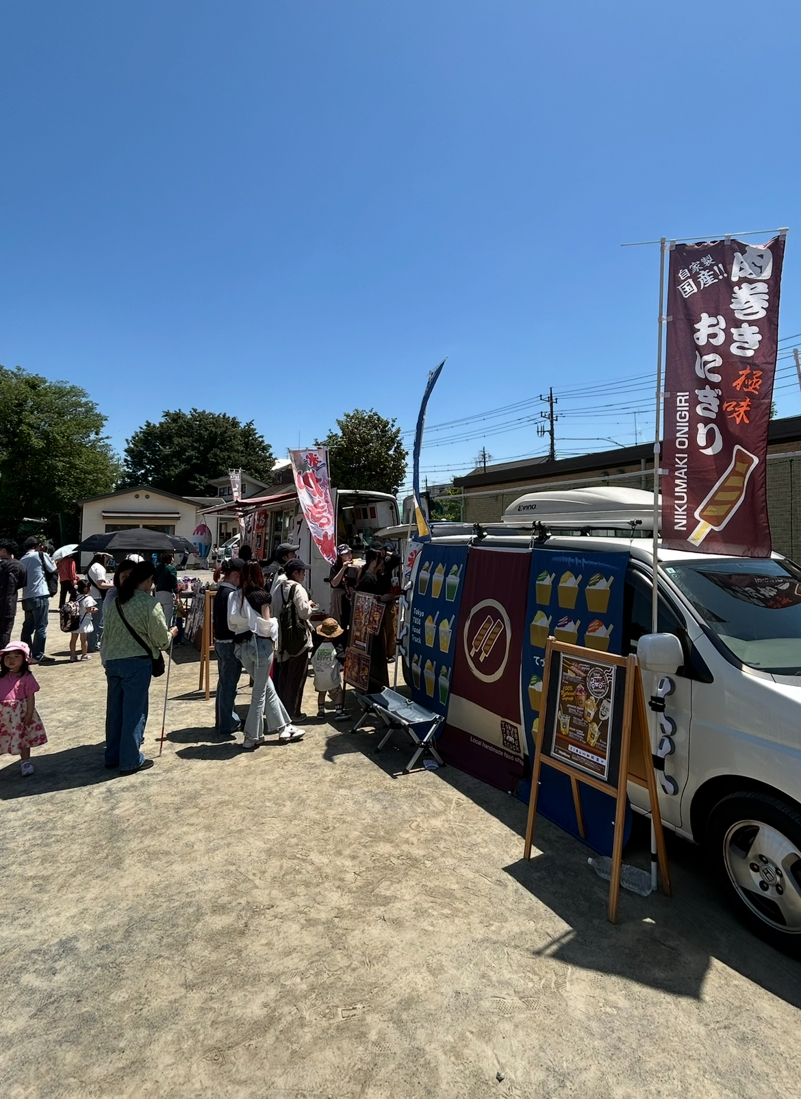 ｷｯﾁﾝｶｰ Tokyo7858 Food truck – 7858project